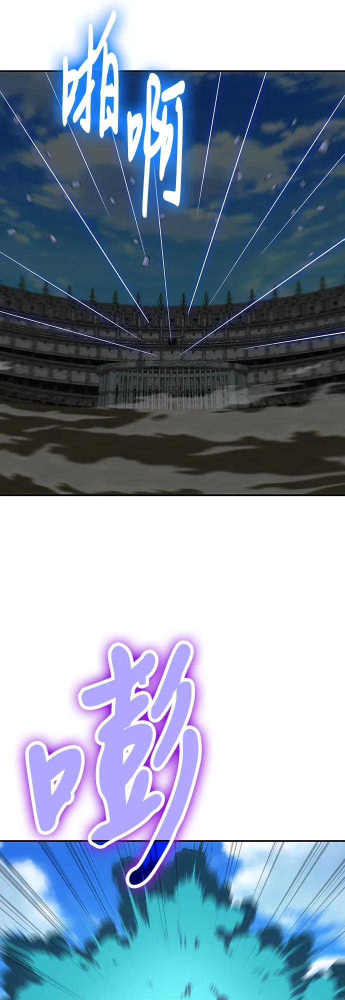 第114话 第48页