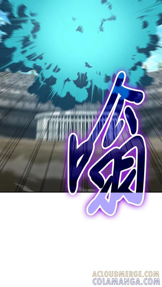 第114话 第49页