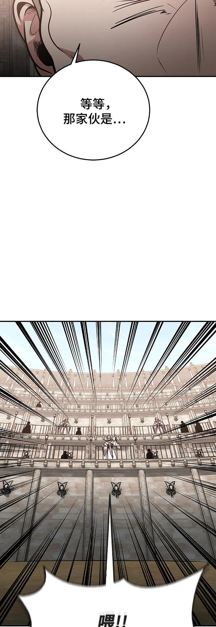 第114话 第57页