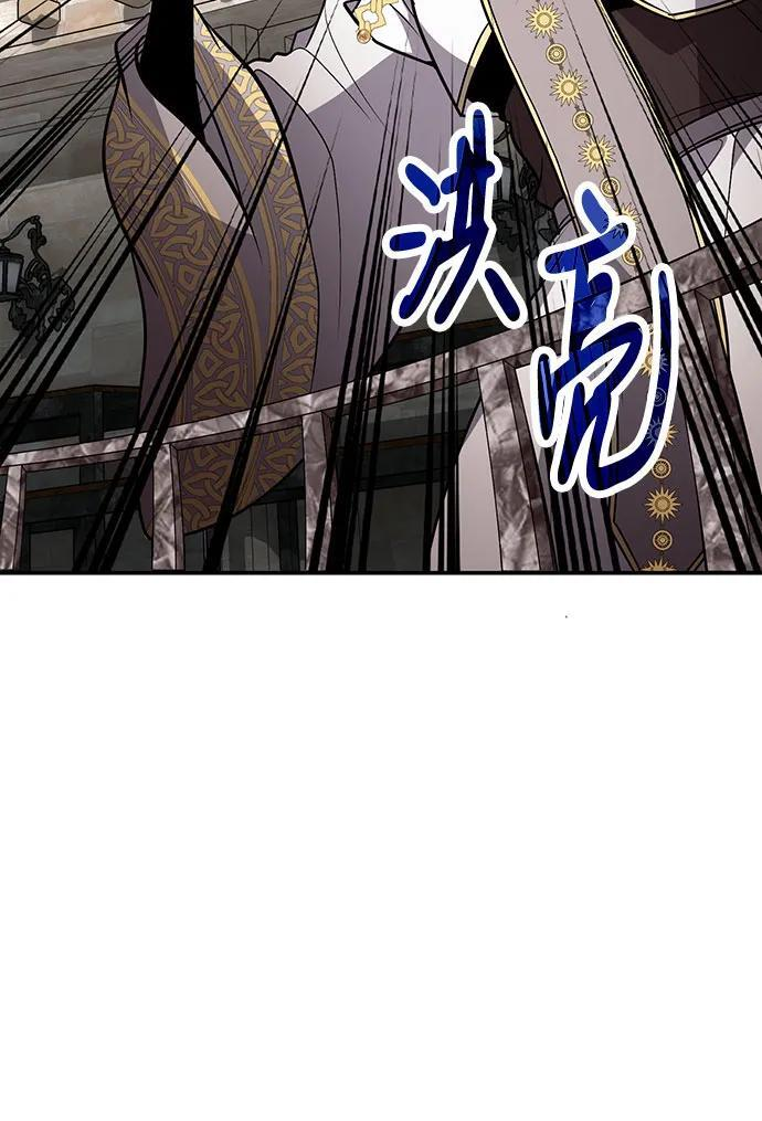 第114话 第59页