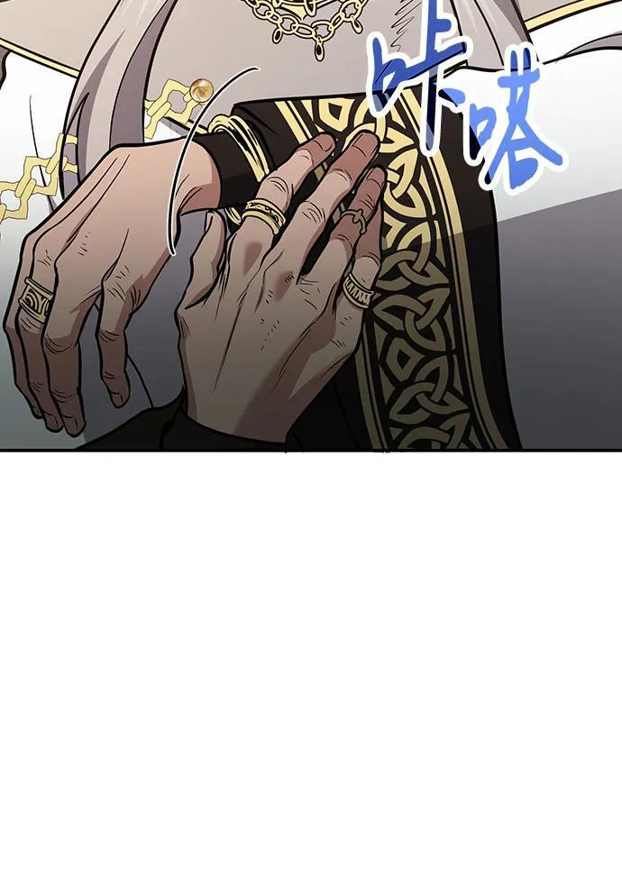 第114话 第68页