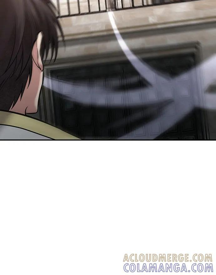 第115话 第7页