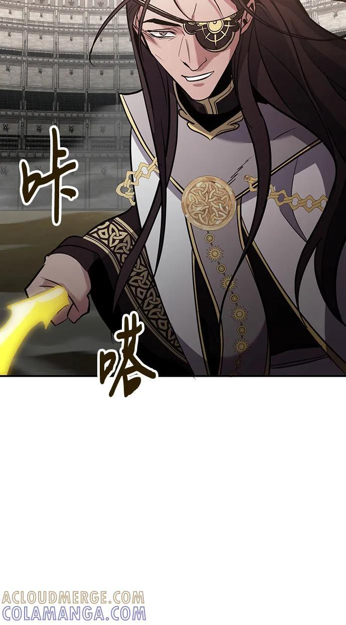 第115话 第40页