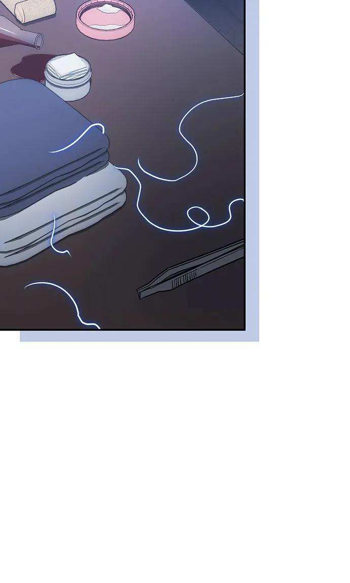 第117话 第27页