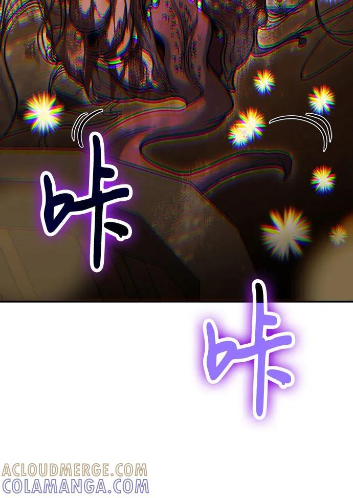 第119话 第52页