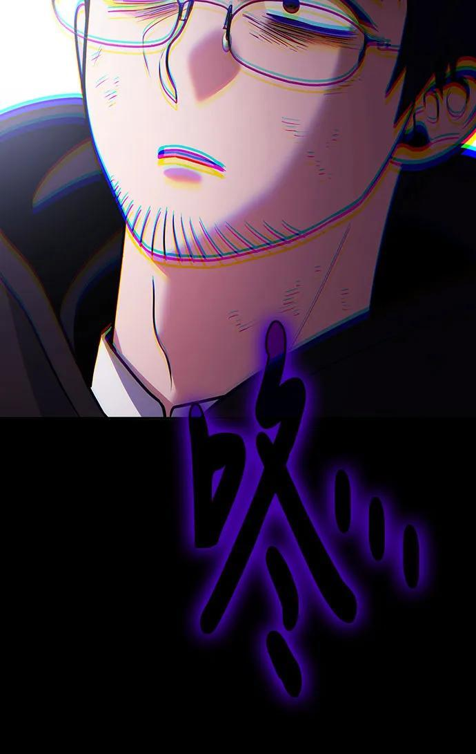 第121话 第71页
