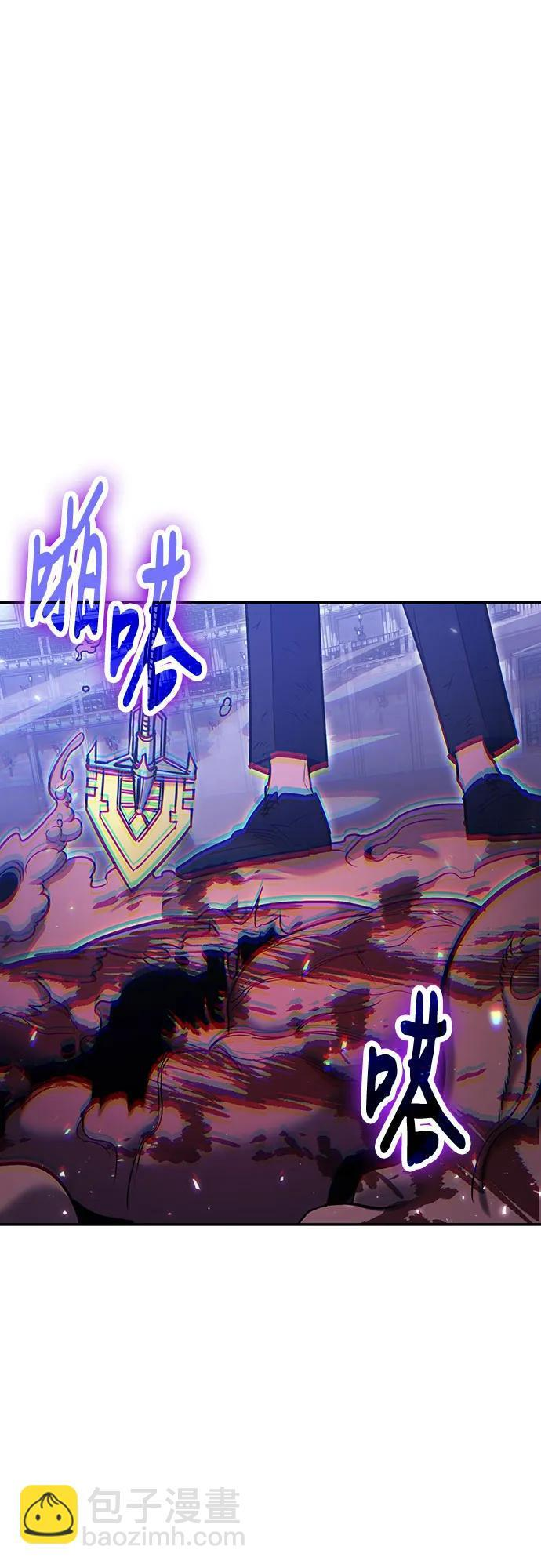 第122话 第27页