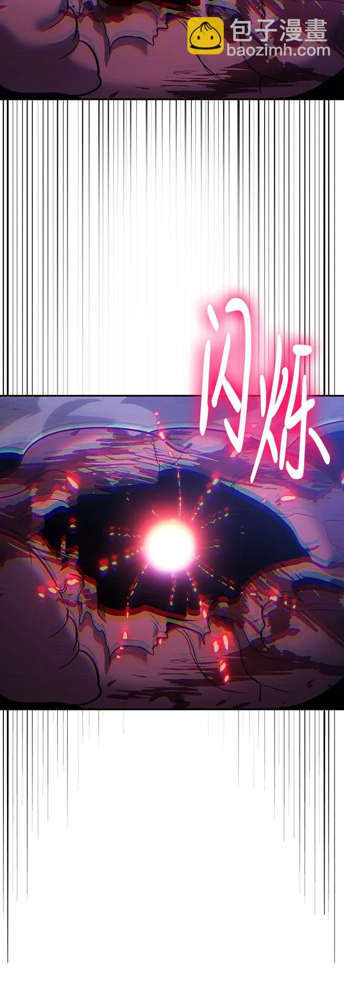 第122话 第36页
