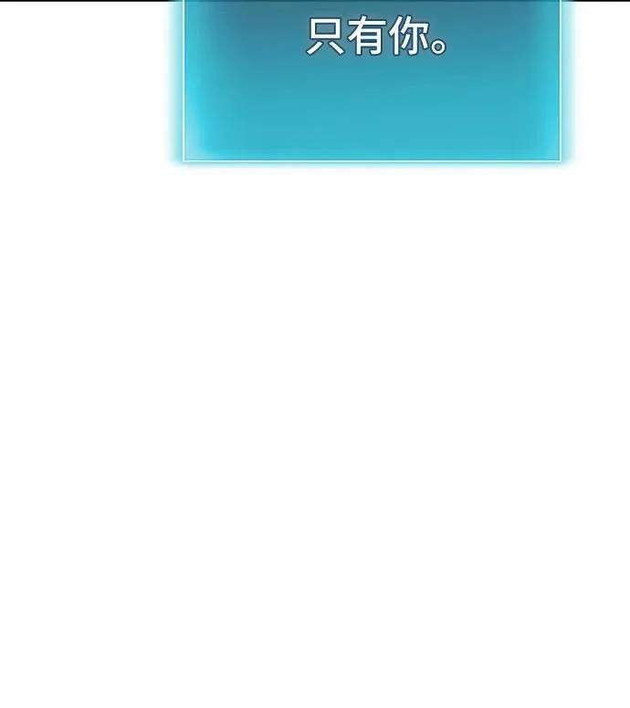 第124话 第46页