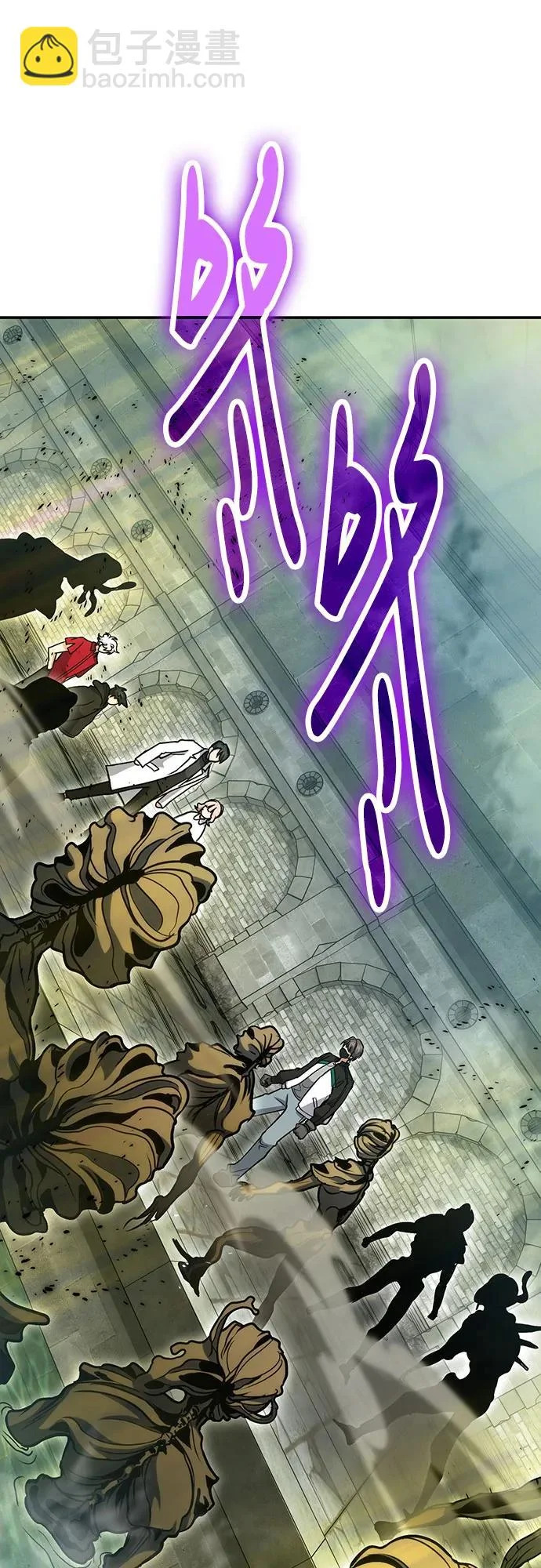 第128话 第42页