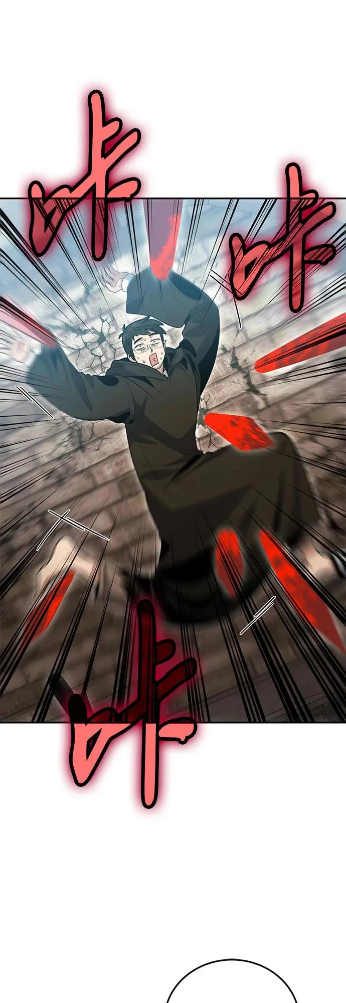 第129话 第18页