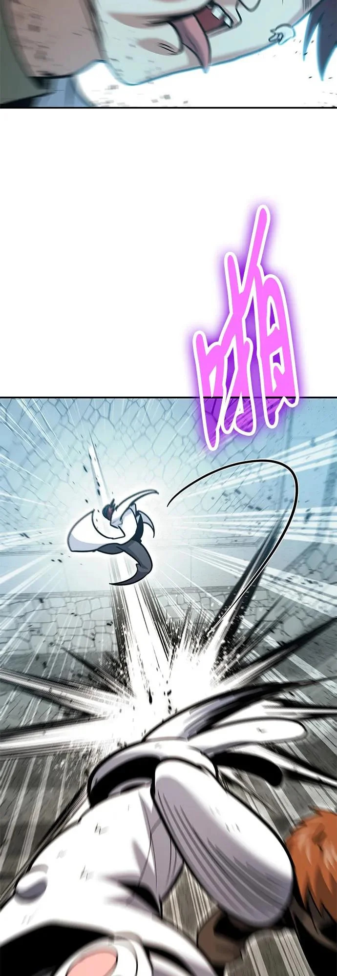 第129话 第61页