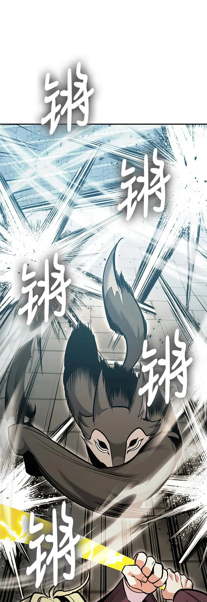 第130话 第40页