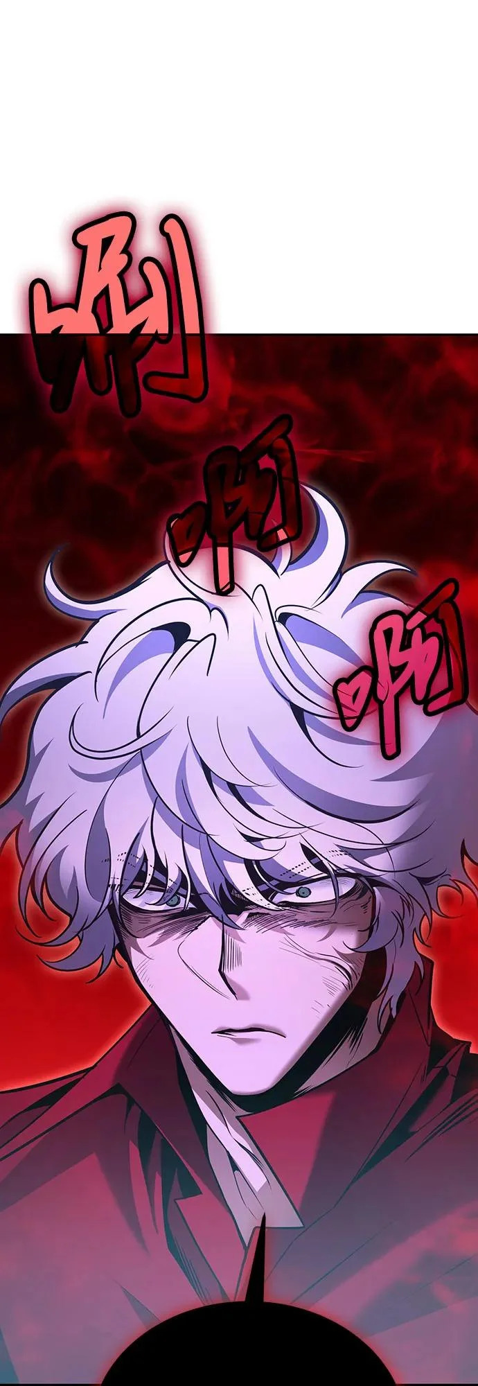 第131话 第47页