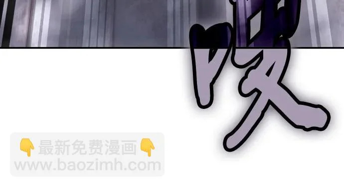 第132话 第31页