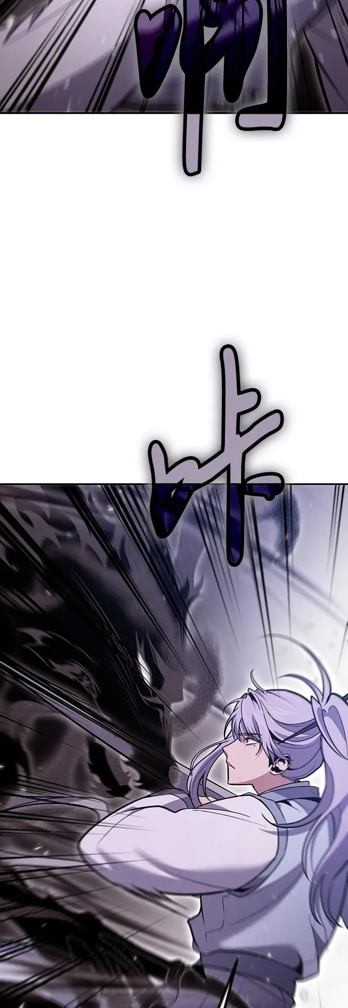 第132话 第33页