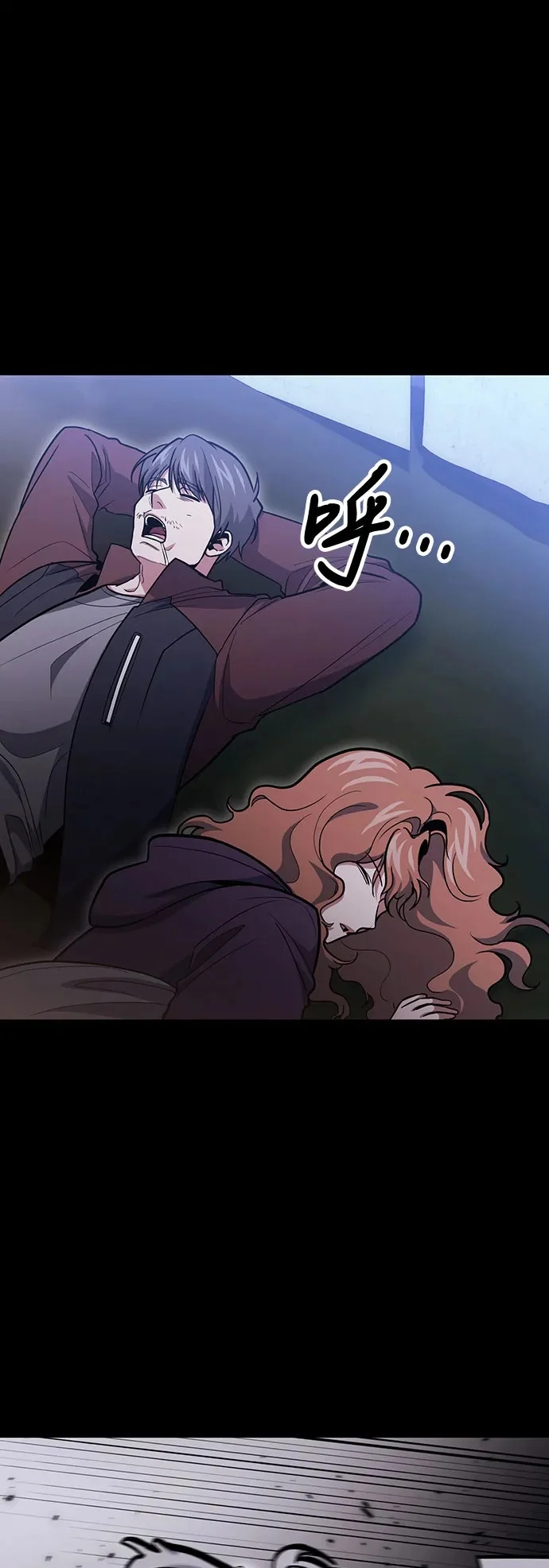 第134话 第2页