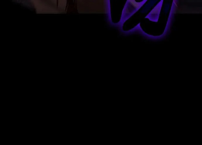第134话 第7页