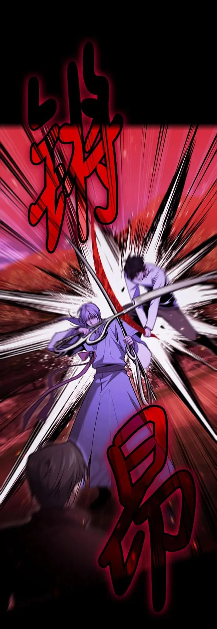 第134话 第10页