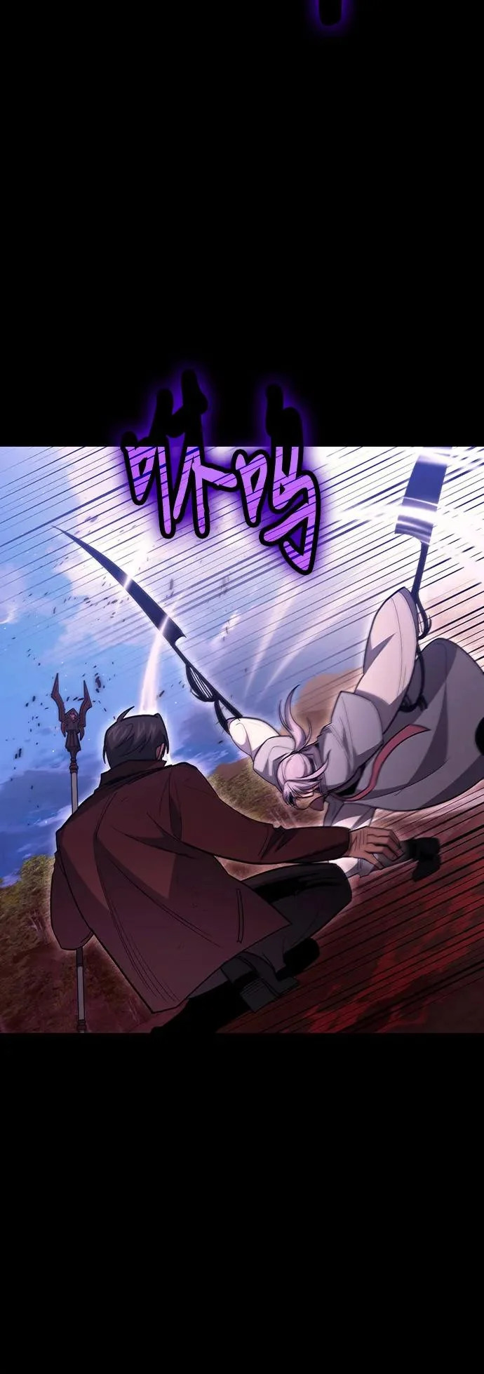 第134话 第18页