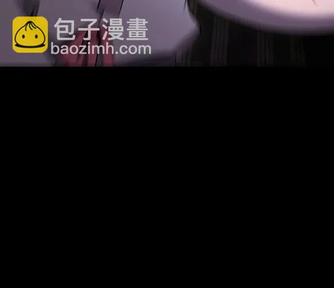 第134话 第24页