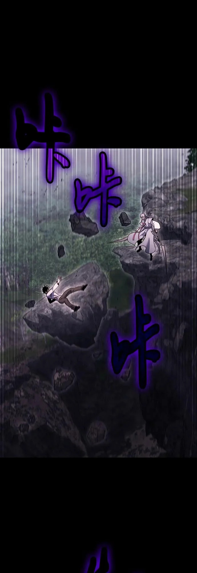 第134话 第43页