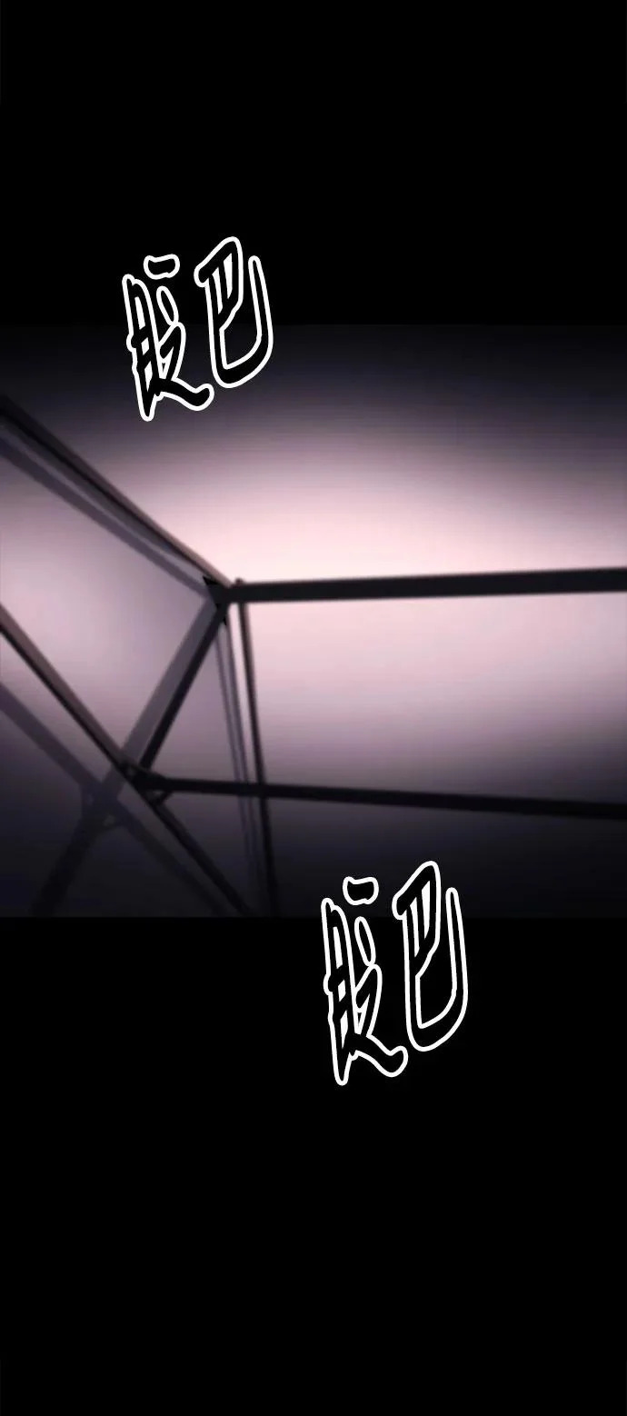 第134话 第48页