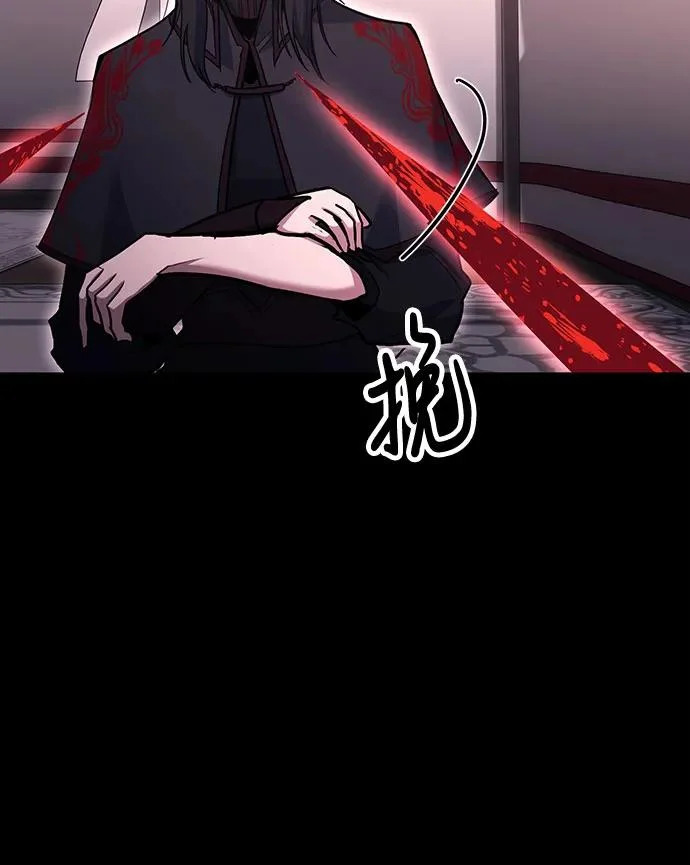 第134话 第60页