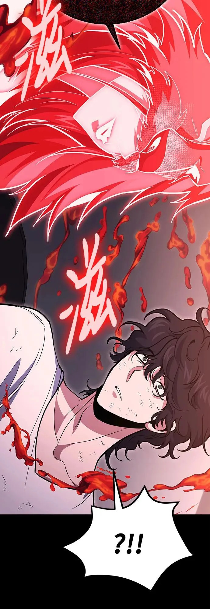 第135话 第16页
