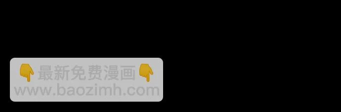 第135话 第24页