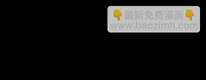 第135话 第30页