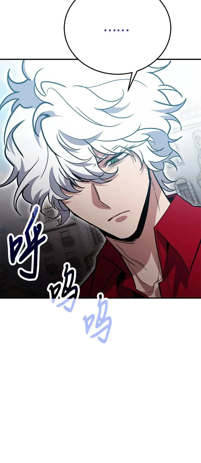 第136话 第39页