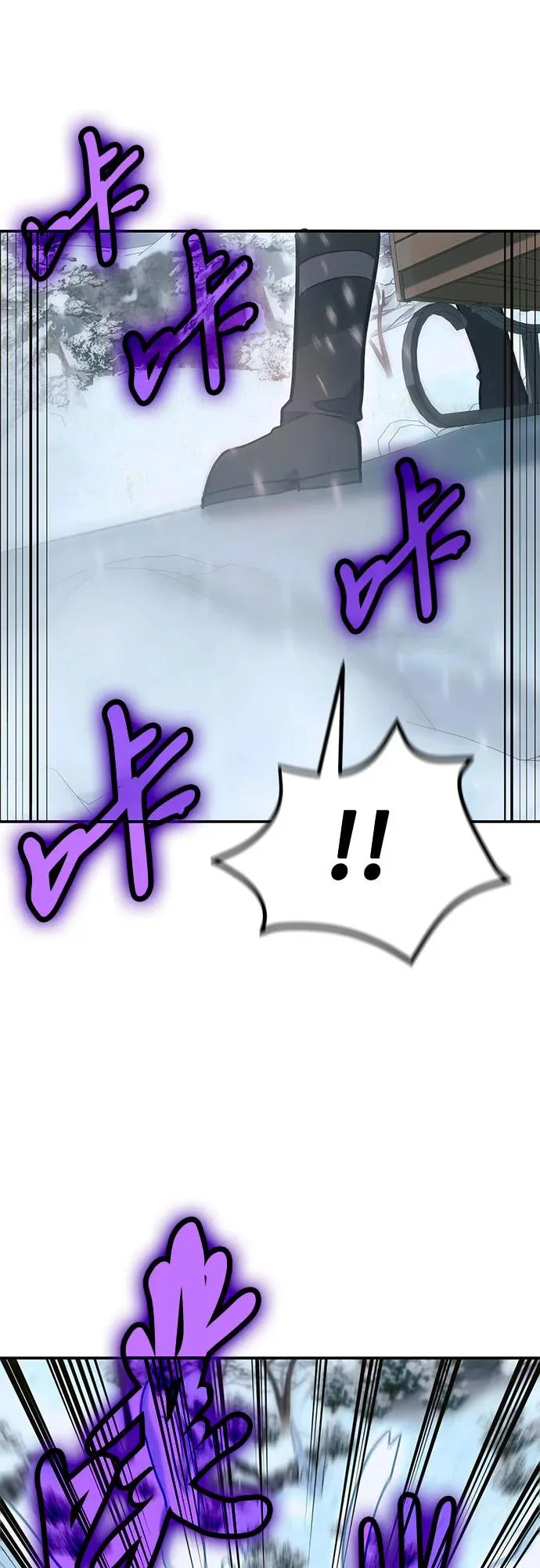 第136话 第54页