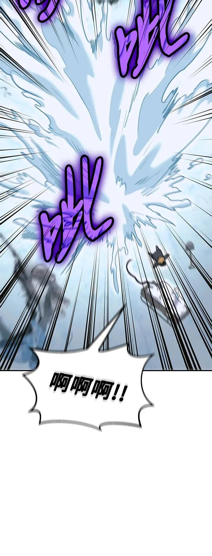 第136话 第55页