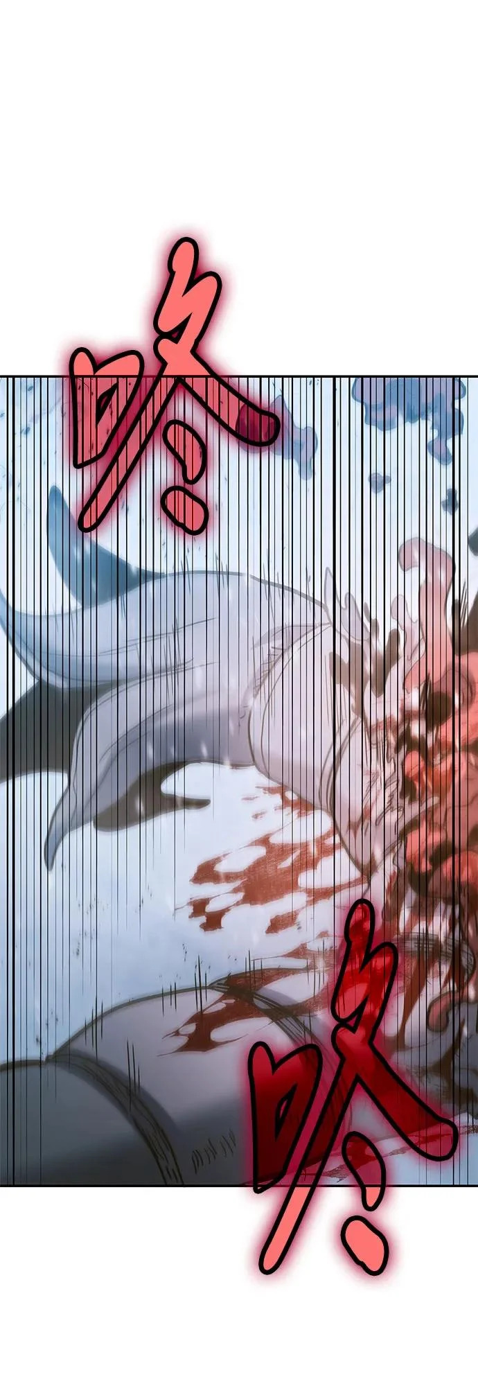 第136话 第66页