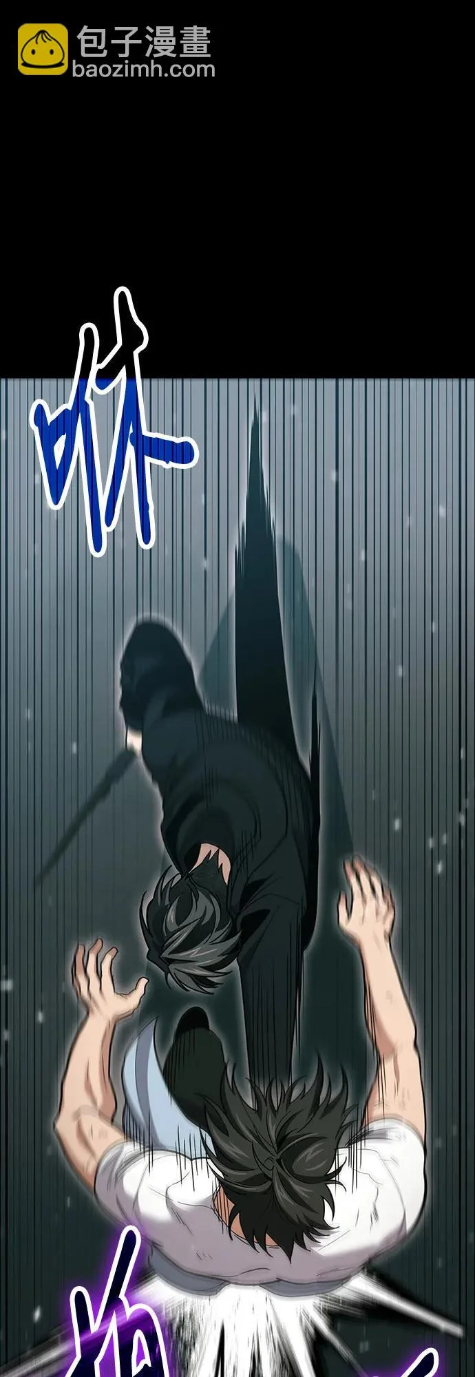 第137话 第46页