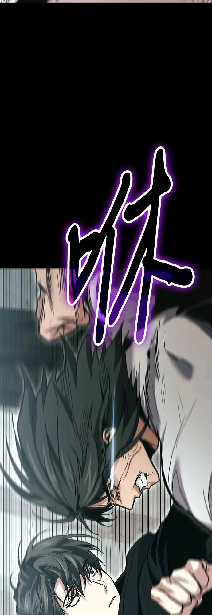 第137话 第70页