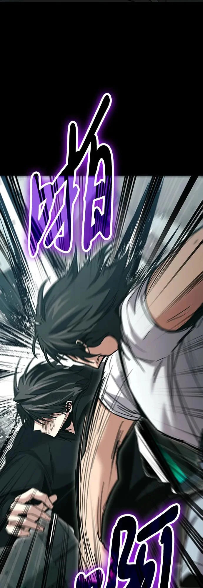 第137话 第72页