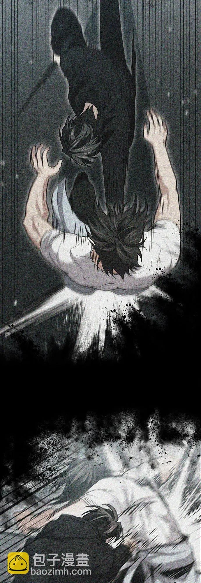 第138话 第3页