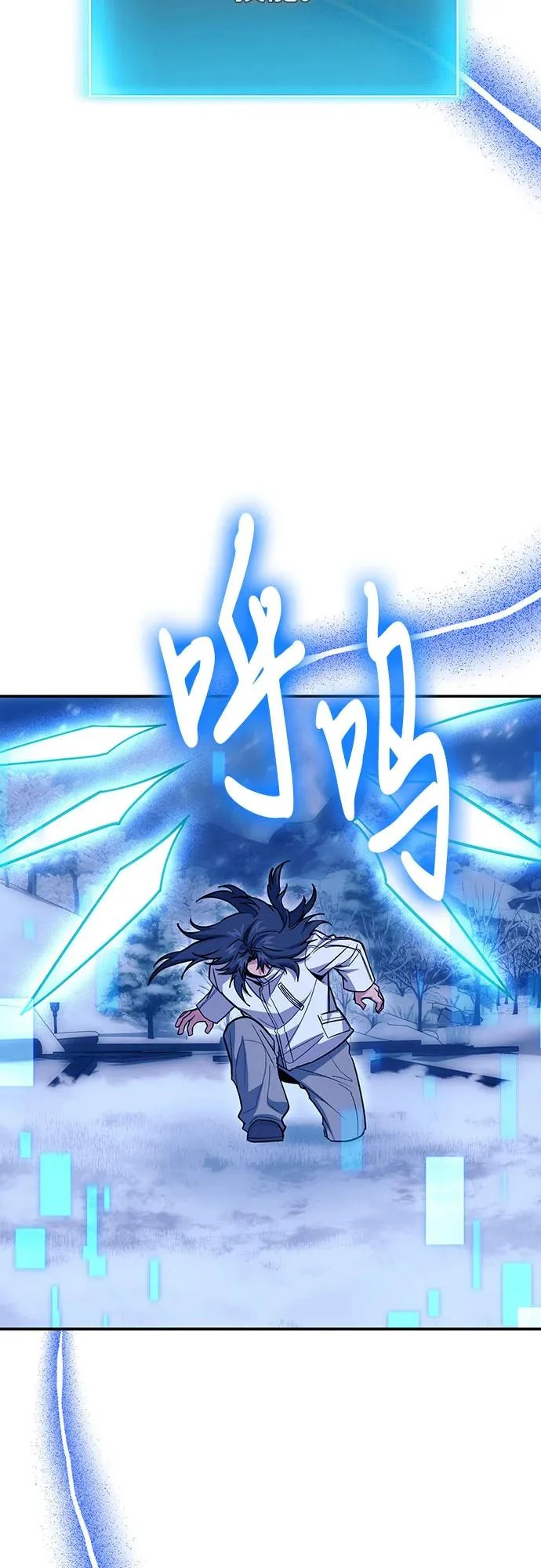 第139话 第22页