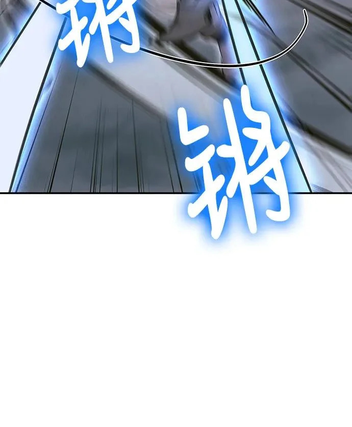 第139话 第26页