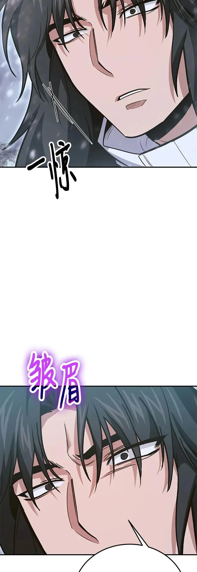 第139话 第35页