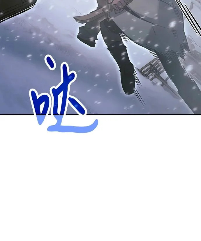 第139话 第54页