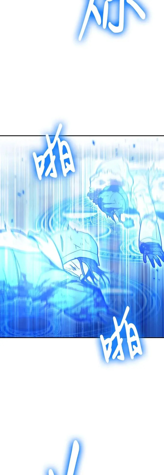 第139话 第62页
