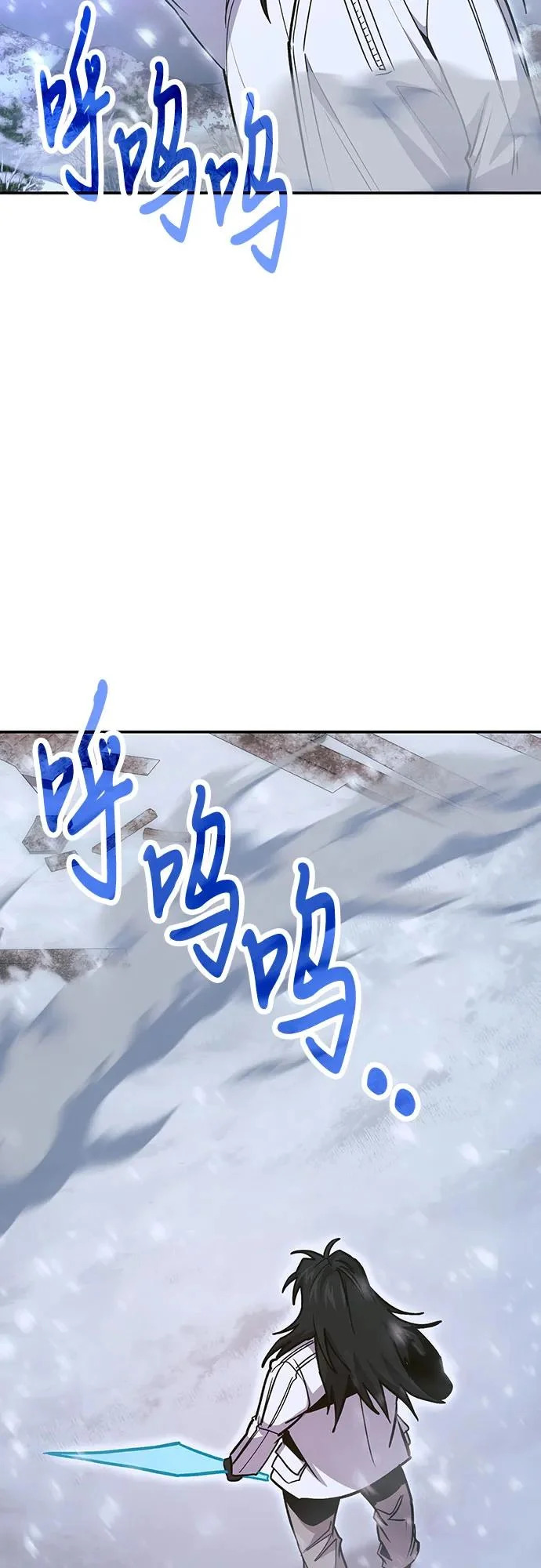 第139话 第65页