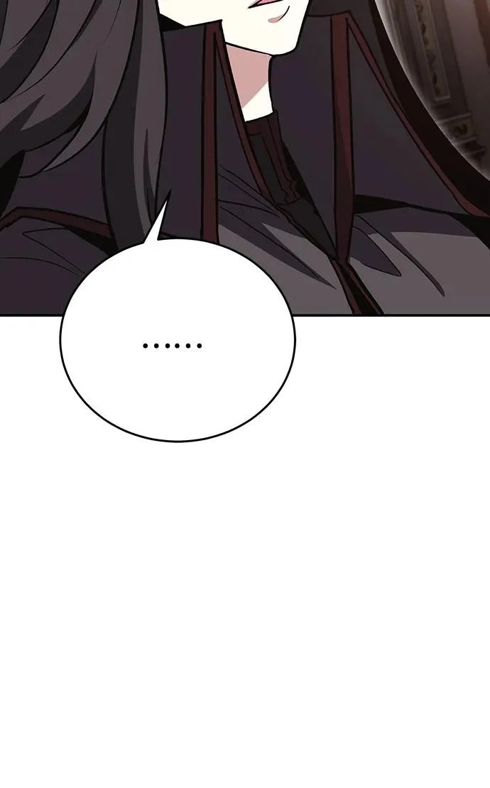 第141话 第7页