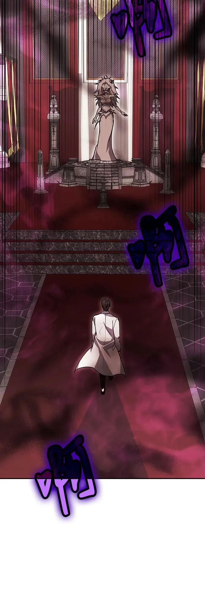 第141话 第66页