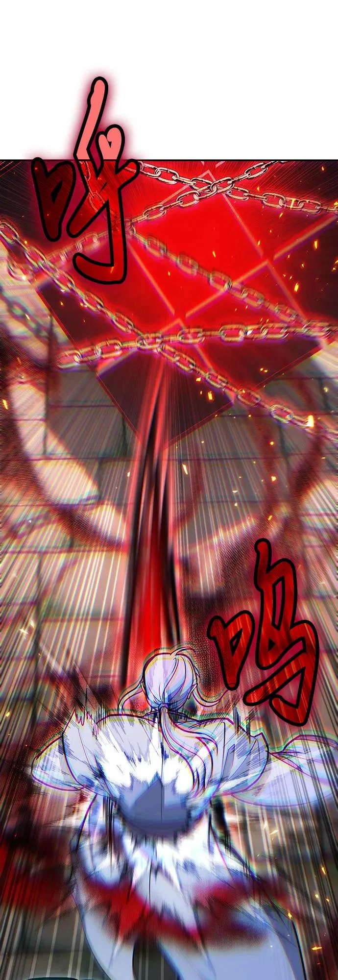 第142话 第48页