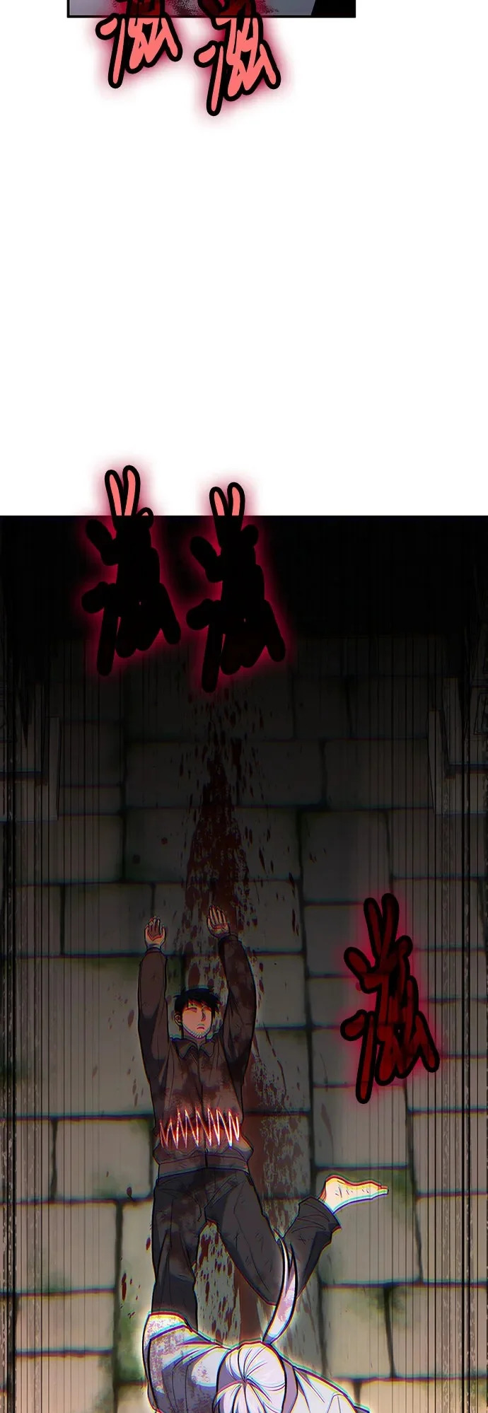 第142话 第76页