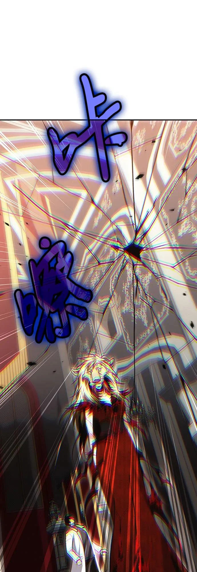 第143话 第66页